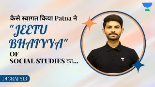 Patna Seminar - After Movie | Digraj Sir | Unacademy Patna Centre | Unacademy