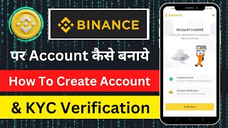 How to create binance account & identity verification 2023 | Binance account create toturial 2023