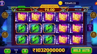 Teen Patti Master || Explore Slots Game Play 💥 Super Win 12500😱🤑 #teenpatti