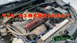 ОТВЕТ НА ВОПРОС: А КАК СЕЙЧАС ПОЖИВАЕТ LANCER ? ИЛИ КАК МЫ ЗАМЕРЗЛИ И ОБЛЕНИЛИСЬ)))