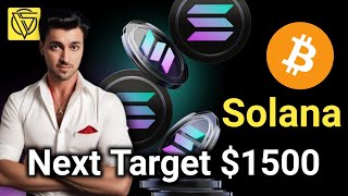 Solana Coin Next Target $1500 || Crypto Market News Today || Sol Coin News