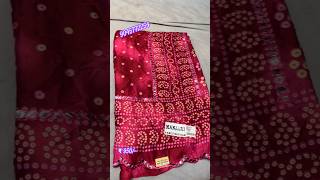 New bandhani saree with mirror work #bandhanisarees #jaipursarees #designersarees #viral #shorts