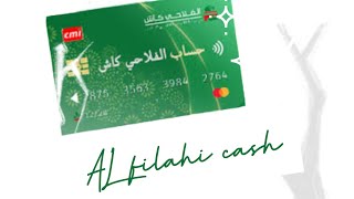 Al filahi cash 💲 الفلاحي كاش