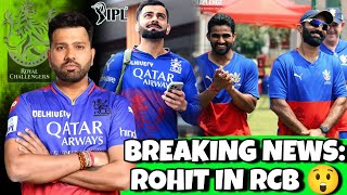 IPL 2025: Rohit Sharma in RCB squad Kohli announced | Mega Auction 2025