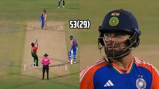 Rinku Singh Batting Today Match | Rinku Singh Batting 53(29) Highlights | Rinku Singh Batting Vs Ban