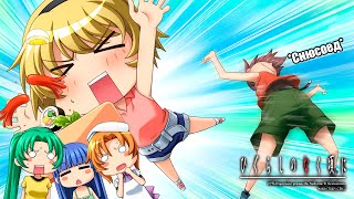 Higurashi When They Cry 07th Mod | Первые намёки | #3