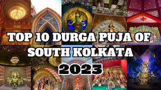 TOP 10 Durga Puja of SOUTH KOLKATA | 2023 | Metro Guide | Kalighat | Chetla | Tridhara | Mudiali