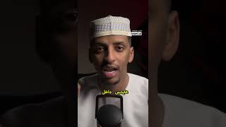 مغامرة في القرية المهجورة