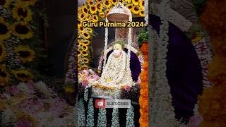 Guru Purnima 2024 | गुरुपौर्णिमा 2024 पुणे | श्री दत्ता गुरू | स्वामी समर्थ #gurupurnima #pune