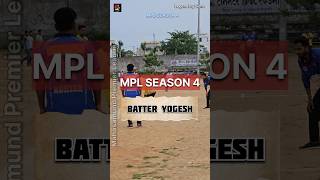 Batter YOGESH 5 sixes LEGENDARY LIONS MPL SEASON 4 MAHASAMUND #cricket #mplseason4 #mahasamund