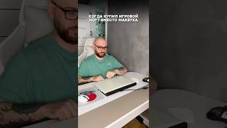 обучаю игрунов профессии #байер 🎮 запись на курс в шляпе профиля