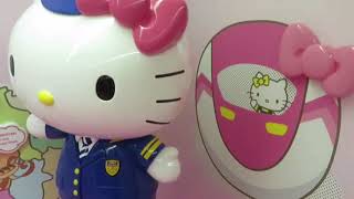 HELLO KITTY SHINKANSEN, FUKUOKA, JAPAN