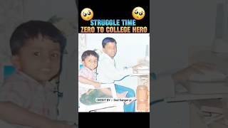 zero to college hero ||😞- para SAMSUNG,A3,A5,A6,A7,J2,J5,J7 #viral #freefire #viralvideo #trending