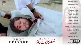 Muqaddar Ka Sitara Episode 54 Teaser | Muqaddar Ka Sitara Episode 54 Promo | Part 02 Review