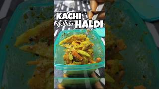 Most Perfect Kachi Haldi Achhar ( Pickle ) | #pickle #turmericpickle