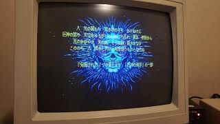 Gaming on a PC-98 (PC-9801UV Part 1)