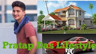 PRATAP DAS BIOGRAPHY || HOUSES || CARS || GIRLFRIEND  || HEIGHT || WEIGHT