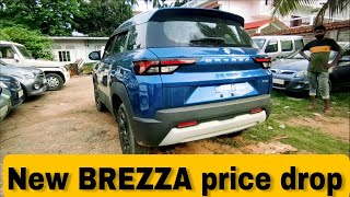 brezza new car reviews @speedselling