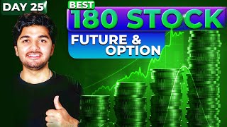 DAY 25 || Future & Option Site || Stock Market trading by Prashant Chaudhary