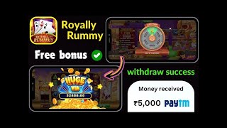 Royally Rummy New Version 2024 | Royally Rummy Full Information | Royally Rummy Bonus Free 😃