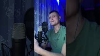 Загорулько Віталій - Мені казали Cover