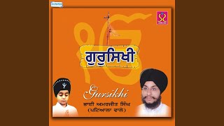 Gursikhi Gursikh