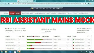 💯RBI Assistant Mains Mock Score 2023🥺😞#bank #bankpo