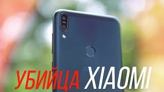 Обзор ASUS Zenfone Max Pro M1. Убийца Xiaomi (потенциальный) [4k]