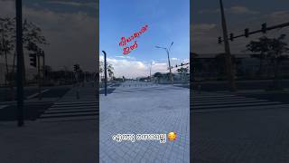 😳ഇന്ന് ഖത്തർ കണ്ട ആകാശം #qatar #youtubeshorts #shorts #minivlog #2024