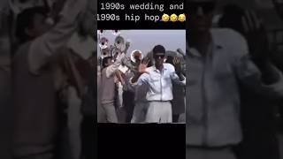 1990 weddings hip hop dance 😂😂🤣 #funnyshorts #funnydance #1990s #shorts #viral #fun