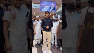 Beautiful Voice🥰 Heart Touching ♥️  #islamicshort #islam #islamic #muslim #hajj #makkah #naat