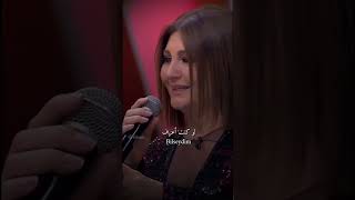 Cengiz İmren & Sibel Can - Bilseydim  مترجمة #حالات #حالات_واتس