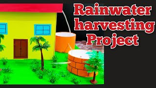 rainwater harvesting project