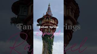 Must See! Rapunzel’s Lantern Festival Ride DISNEY Fantasy Springs Tokyo #disney #japan #disneysea