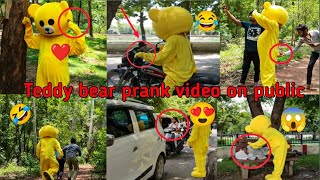 🔥 Teddy Bear Funny Pranks~😂~ Teddy Bear Prank On Cute Girls 😍  Public place   #shorts #viral #funny