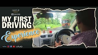 My First Driving Experience on Konkan Roads | @VivoIndiaOfficial