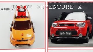 TOBOT ADVENTURE X