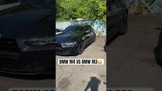 BMW M4 VS BMW M3 #BMW #M4 #M3 #G80 #G82 #bimmer #shorts #funny #skit #B58