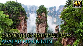 Avatar Mountains Part 1 || Zhangjiajie National Park || China || 4K HD Video