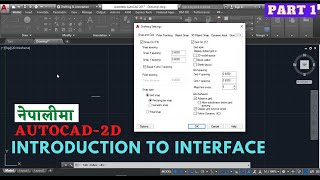 Basic Interface in AutoCAD 2D Drawing || AutoCAD 2D Part 1 || #autocad #AutoCAD2D