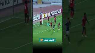 هدف الاهلى الاول امام الداخليه