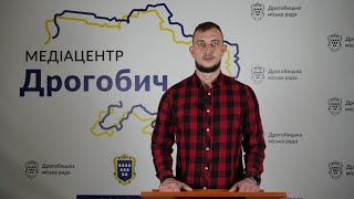 Поточний та капітальний ремонт доріг: реалізовані проєкти від ДМГ у Дрогобицькій громаді