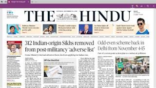 14-09-19 - The Hindu - Daily Newspaper & Current Affairs Analysis for UPSC