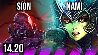 SION & Trundle vs NAMI & Lucian (SUP) | Rank 1 Sion | TR Grandmaster | 14.20