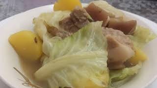 NILAGANG BABOY | PAANO MAGLUTO NG NILAGANG BABOY | HOW TO COOK NILAGANG BABOY | #NilagangBaboy