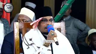 QARI RAJAI AYOUB | القرآن التجويد QUR'AN TAJWEED | MAULID NYUMBANI KWA MUFTI WA TANZANIA 2024.