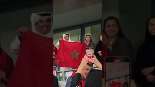 أمير قطر الشيخ تميم بن حمد يحتفل بفوز المنتخب المغربي اسود الاطلسي على منتخب اسبانيا 🤝♥️ #المغرب