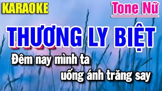 Karaoke Thương Ly Biệt Nhạc Sống Tone Nữ ( Hous Lak ) | Beat Yến Như