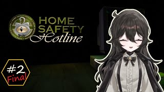 New week! Buckle up, buttercup! Home Safety Hotline!【Home Safety Hotline #2】