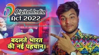 Indian Govt. Introducing New IT Act | Digital India Act 2022